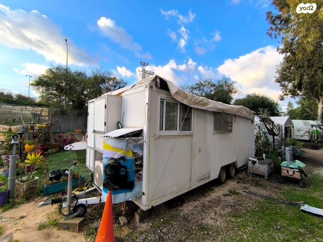 נגרר (קראוון נגרר)