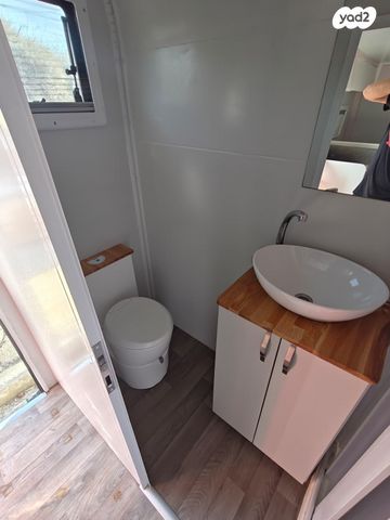 נגרר (קראוון נגרר)