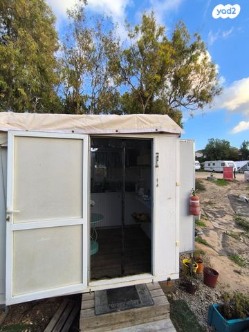 נגרר (קראוון נגרר)