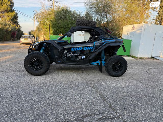 בומברדיר/קאן אם