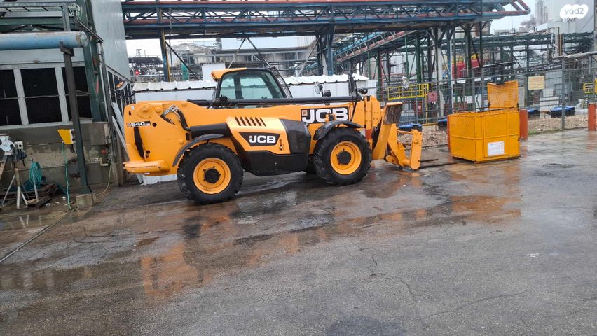 מודעת רכב מעמיס טלסקופי