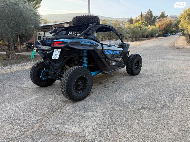 בומברדיר/קאן אם