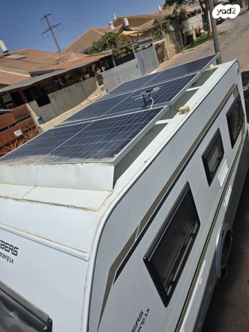 נגרר (קראוון נגרר)