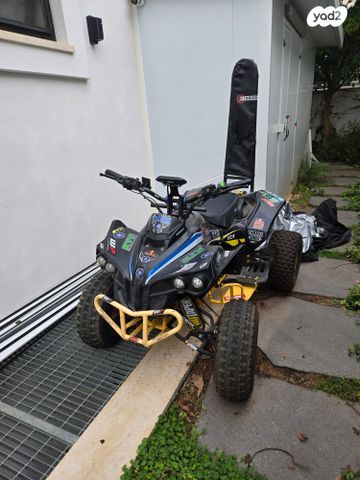 מודעת רכב אחר