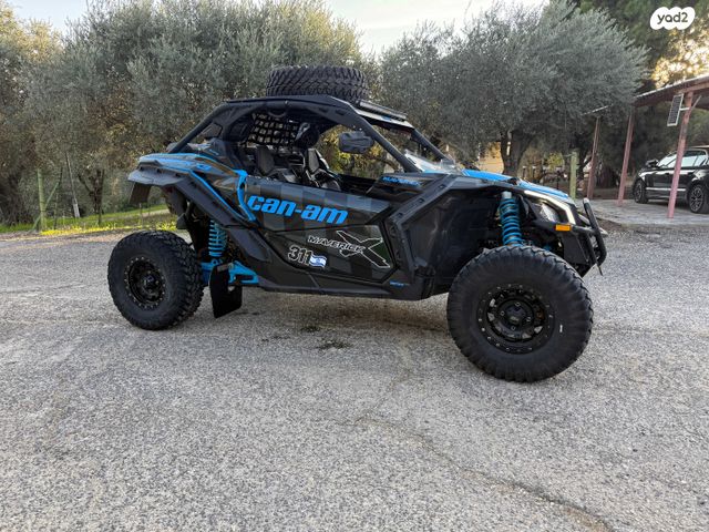 מודעת רכב בומברדיר/קאן אם