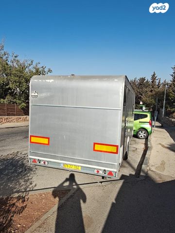 נגרר (קראוון נגרר)