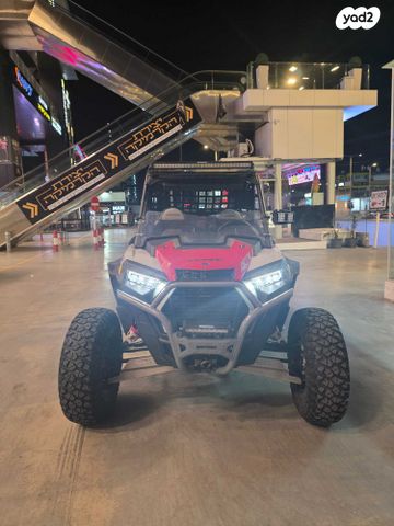 מודעת רכב פולריס 1