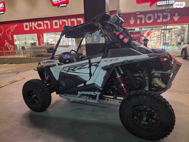 מודעת רכב פולריס 2