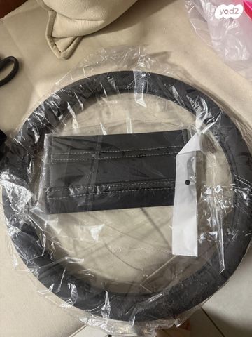 feedItemObj.data.row_1