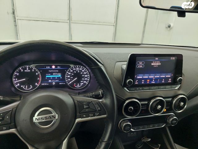 ניסאן סנטרה