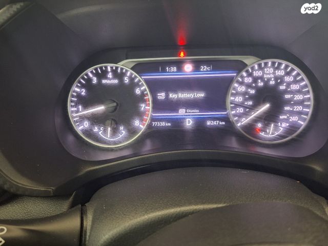 ניסאן סנטרה