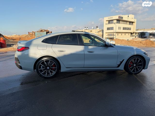 ב מ וו סדרה 4