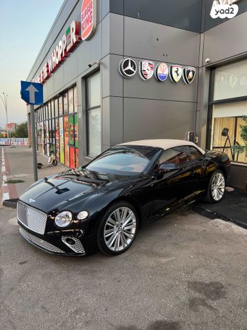 בנטלי קונטיננטל