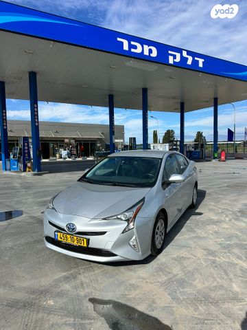 טויוטה פריוס