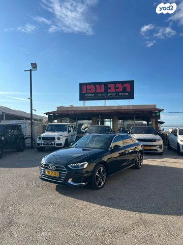 מודעת רכב אאודי A4