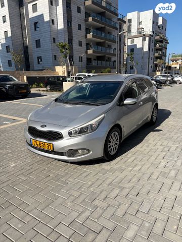 מודעת רכב קיה סיד