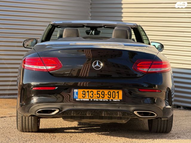 מרצדס-בנץ C-class