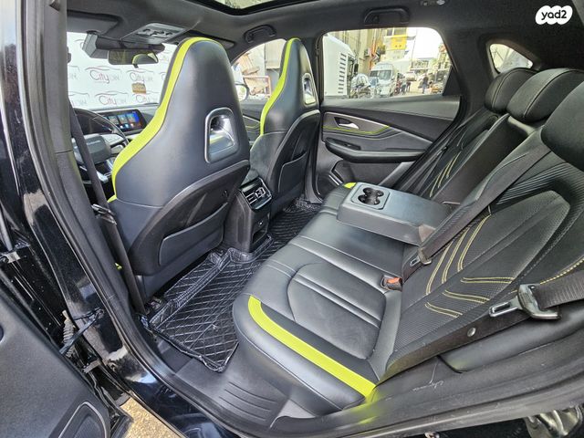 פורתינג פריידי