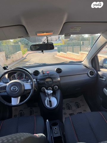 מאזדה 2