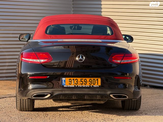 מרצדס-בנץ C-class