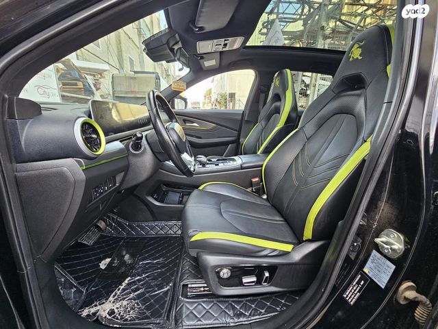 פורתינג פריידי