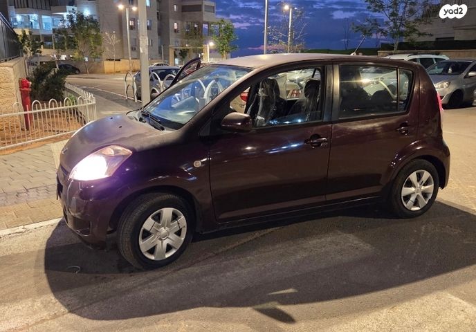 מודעת רכב דייהטסו סיריון