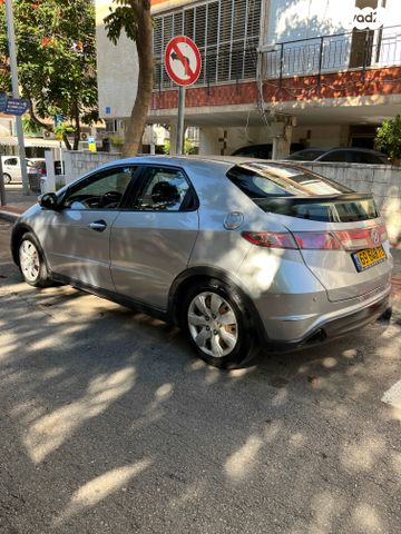 הונדה סיוויק