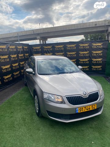 סקודה אוקטביה 