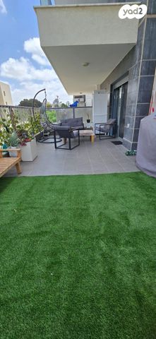 יעקב בן סירא 5