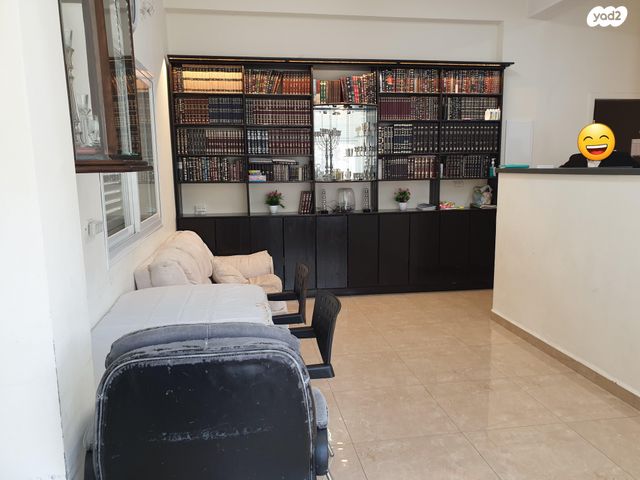 ארלוזורוב 46