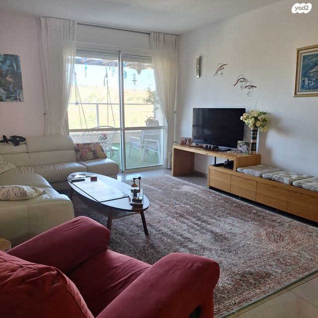 שדרות החושן 37