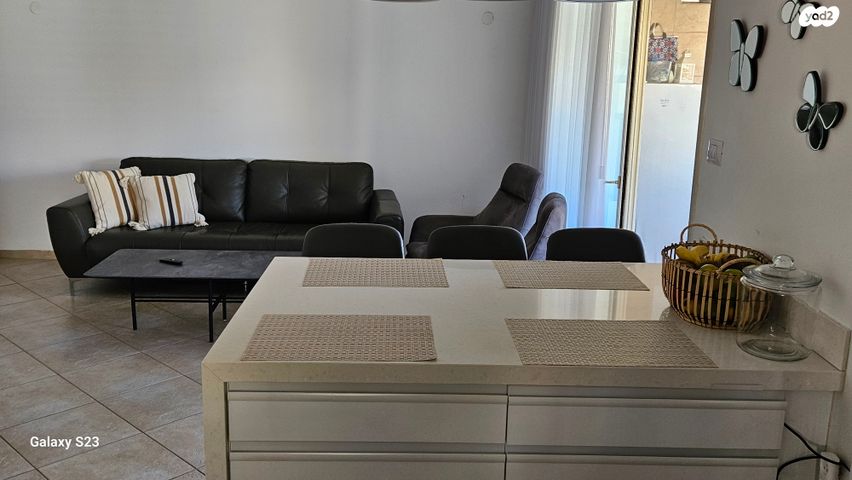 מקור ברוך 14