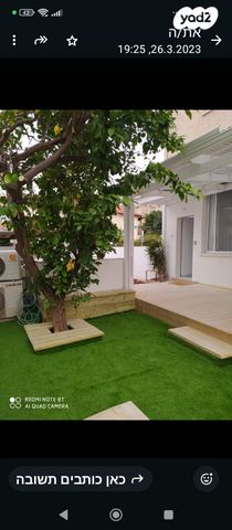 דירת גן, טשרניחובסקי 6, כצנלסון, ראשון לציון