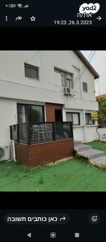 דירת גן, טשרניחובסקי 6, כצנלסון, ראשון לציון