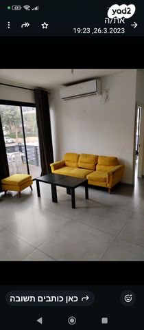 דירת גן, טשרניחובסקי 6, כצנלסון, ראשון לציון