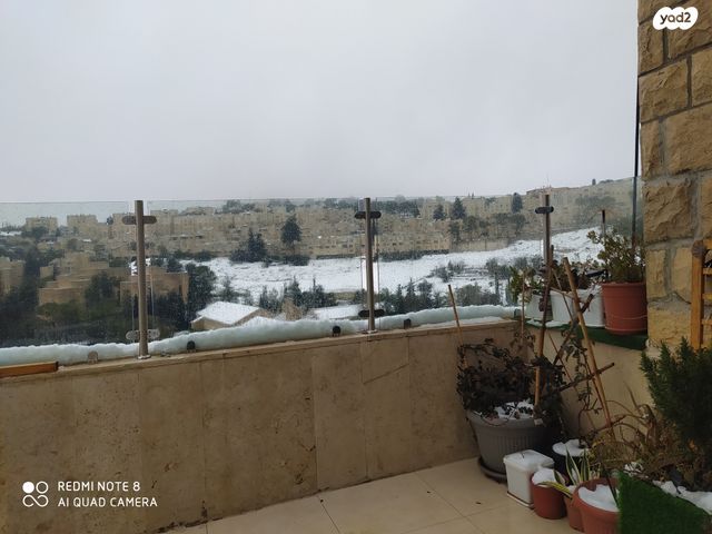 דירה, דב גרונר 231, ארמון הנציב, תלפיות מזרח, ירושלים