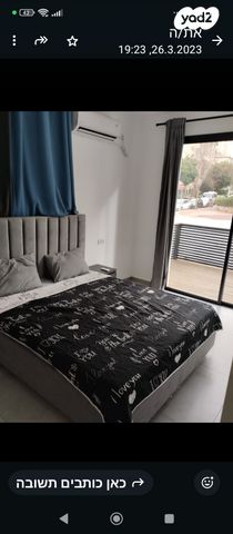 דירת גן, טשרניחובסקי 6, כצנלסון, ראשון לציון