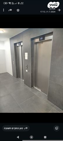 דירה, הכורמים 16, עיר היין, אשקלון