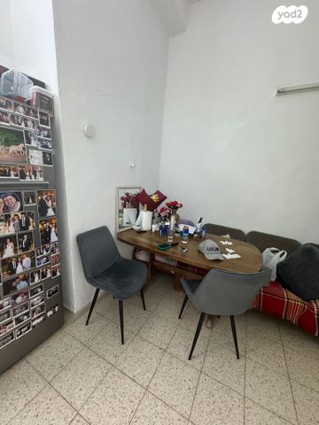 דרך הרכבת 36