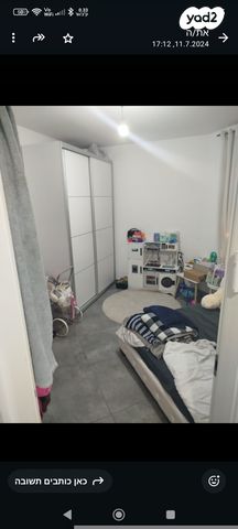 דירה, הכורמים 16, עיר היין, אשקלון