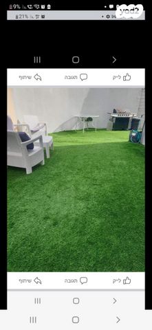 שדרות הרצל 116