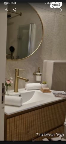 דירה, צאלון 465, נוף כינרת, טבריה