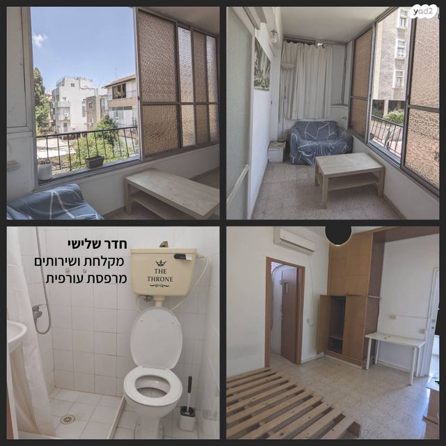 דירה, שדרות ירושלים 33, יד לבנים, רמת גן