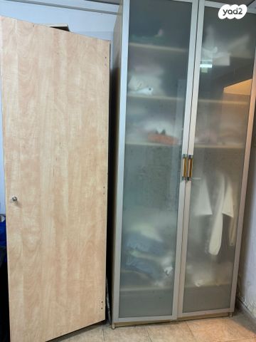 שדרות ירושלים 13