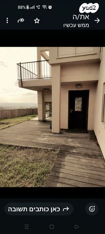 יחידת דיור, דרור 1, סלעית, סלעית