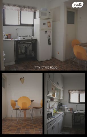 דירה, שדרות ירושלים 33, יד לבנים, רמת גן