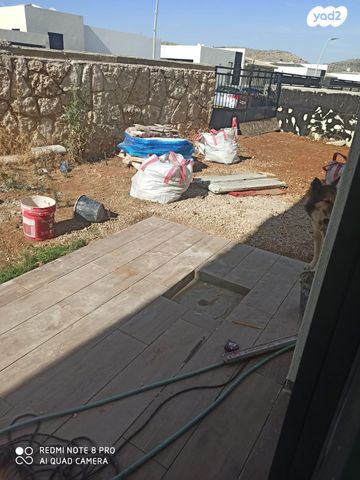 דירה, רחל המשוררת 2, בית אריה / עופרים, בית אריה / עופרים