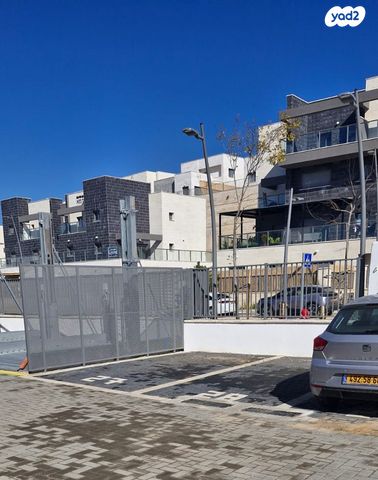 דירה, לשם 43, שאר העיר, אריאל