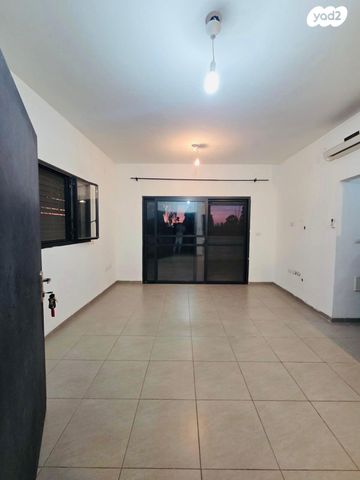 דירה, יחדיו 1, שמרת, שמרת