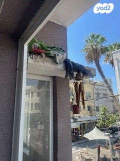 הרב יצחק ידידיה פרנקל 38